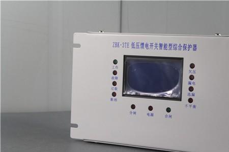 低压馈电什么意思