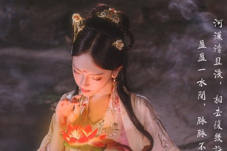 脉脉不得语中得字的意思