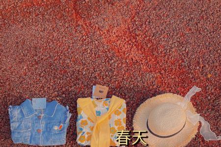 童装建群文案开场白