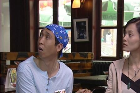 条子帮杨光借车接夏丽是哪一集