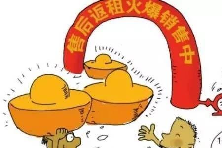 返租商铺案可以行政诉讼吗