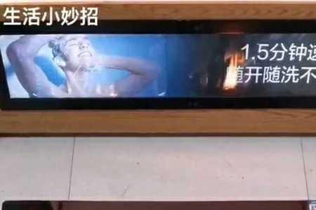 燃气灶怎么调文火