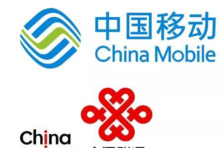 电信卡运营商已下线是什么意思
