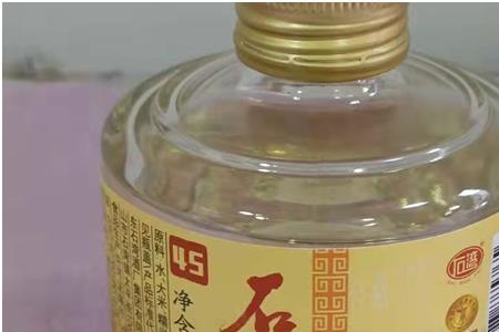 酒怎么运往外地
