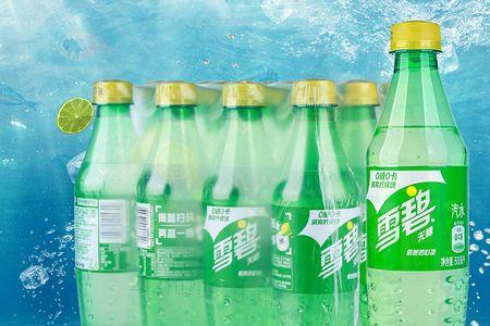 雪碧瓶内水颜色为什么是绿色