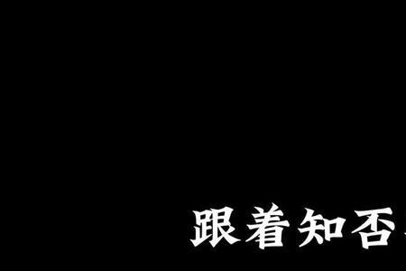 website的形容词