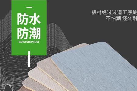 面板刷油漆有哪种工艺
