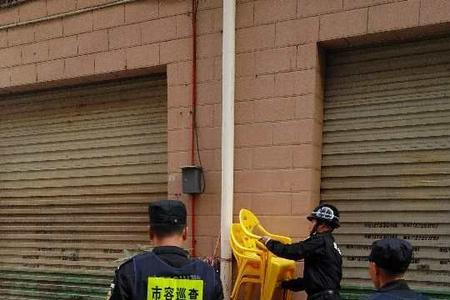 如何整治保安