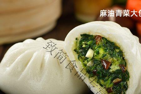 菜包用什么馅做好吃