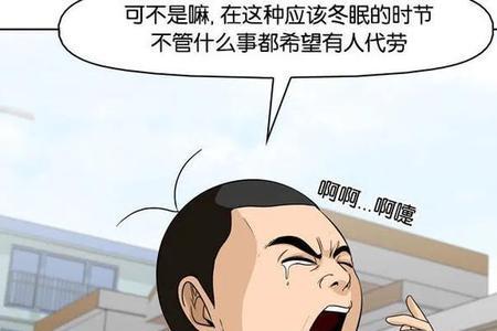 为您效劳什么意思