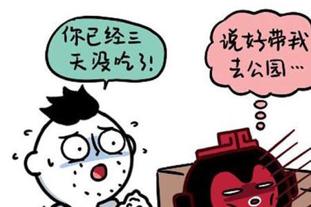 天蝎男喜欢的撒娇方式