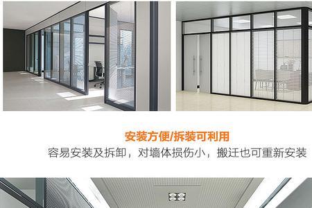 双层玻璃磨砂在内还是在外