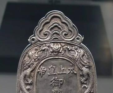 谢绝天下宴出自哪