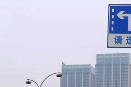 直行带斜杠什么意思