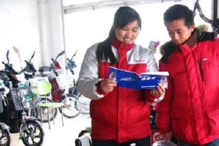 三田电动车属于几线品牌