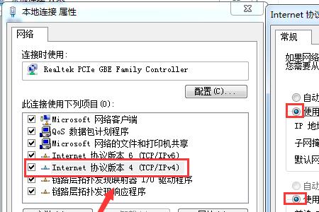 哪种方法可以识别出信息被篡改
