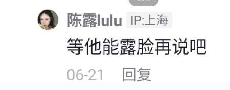 如何回复闺蜜说期待下次见面