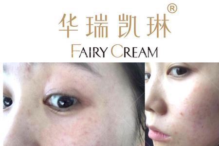 斯丽兰贵妇美颜膏的用法