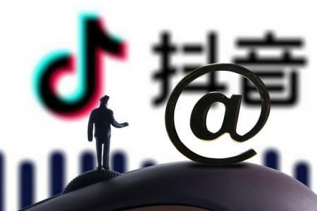抖音分期属于网贷吗