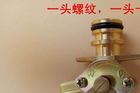 电热水器进水阀是哪个