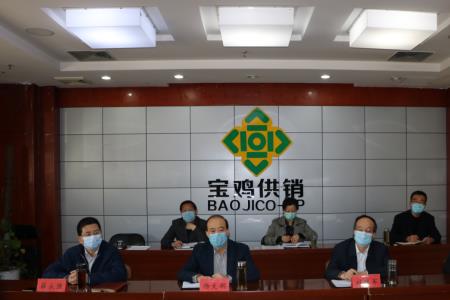 陕西供销社考试报名条件
