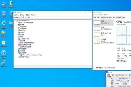 e31231v3倍频设置有用吗