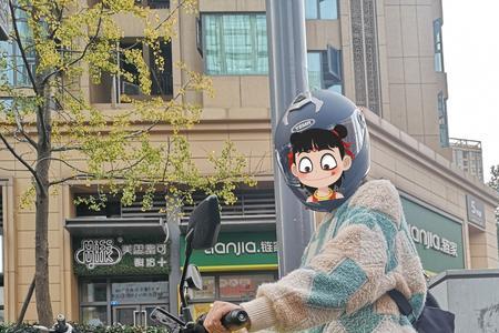 春风狒狒怎么把座位降低