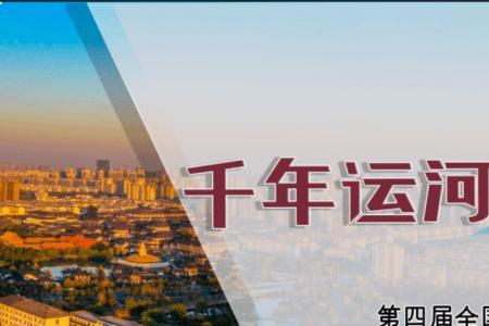 宿迁摄影家协会入会条件