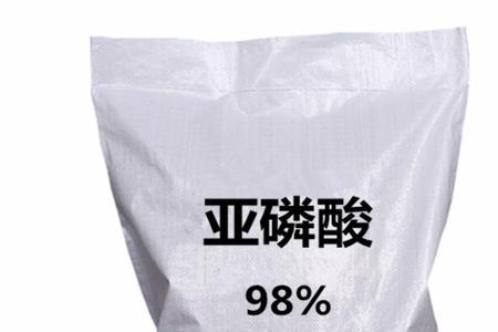 亚磷酸氢钠结构
