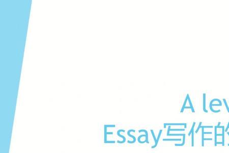 三个词形容什么是经济学