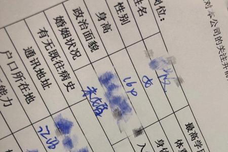 南昌广顺制衣厂怎么样
