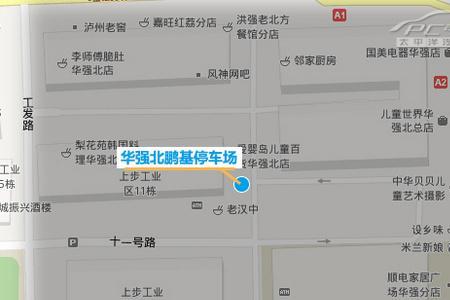 深圳明通数码属于哪个区