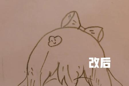 凑合看吧是什么意思
