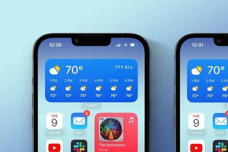 苹果ios16状态栏怎么设置