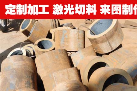c20b是什么钢材