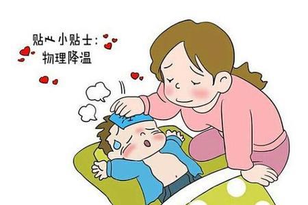 下雨是物理降温吗