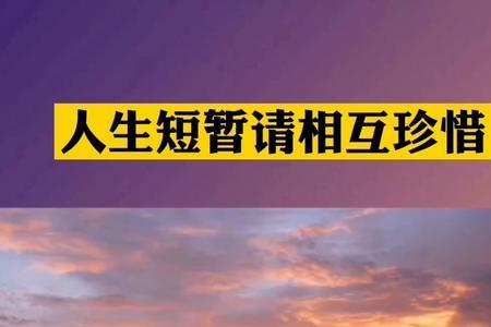 酒后想你的人更值得珍惜