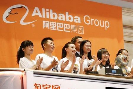 阿里巴巴上卖东西需要手续费吗