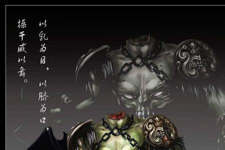 刑天和盘古谁高