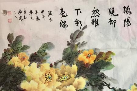 形容牡丹最风流的幽默诗词