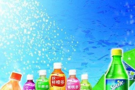 380ml饮料等于多少斤