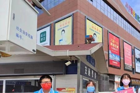 2022顺义创城截止时间