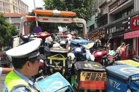 厦门哪里可以奇电动车