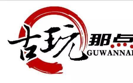 无锡话显个和灵个什么意思