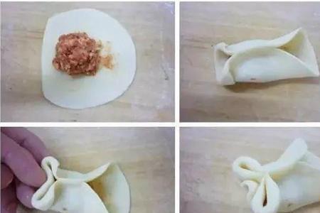 金鱼饺子包法9种做法