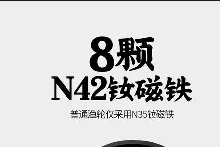 极光微物水滴轮多大的饵