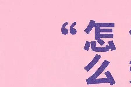 七夕对象转账文案