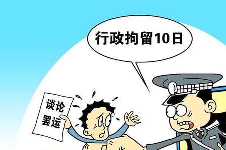 被人跟着算不算限制人身自由