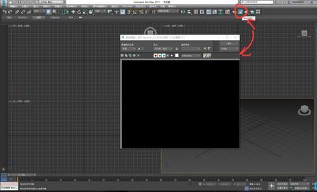 3dmax渲染不了