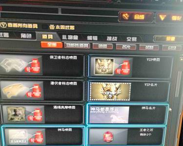 火麒麟暗月有属性吗